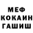 МАРИХУАНА OG Kush kr1smi