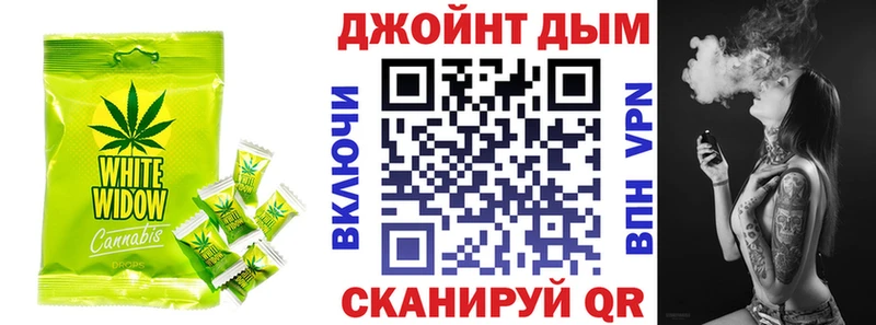 где можно купить   Кологрив  ОМГ ОМГ ссылка  Печенье с ТГК марихуана 