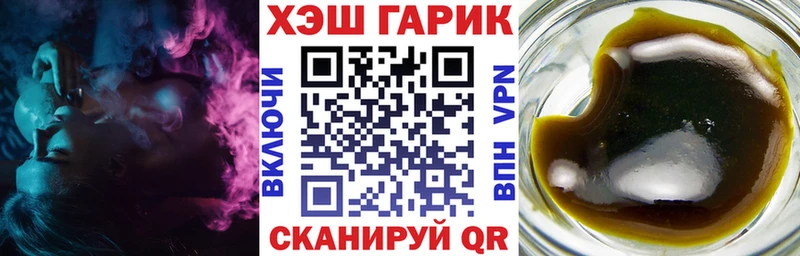 Гашиш индика сатива маркетплейс наркотические препараты Кологрив