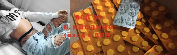 Альфа ПВП Алексин