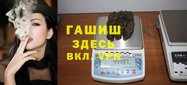 скорость mdpv Алексеевка