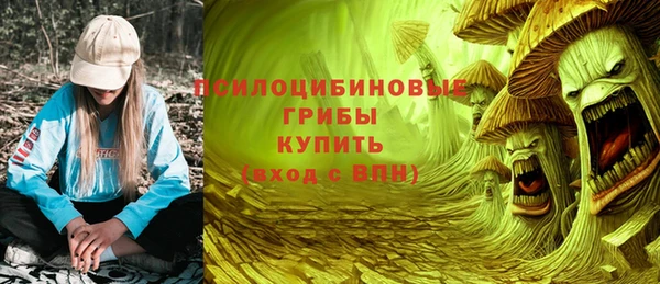 герыч Аркадак