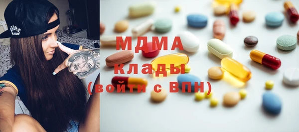 соль курить ск Покров