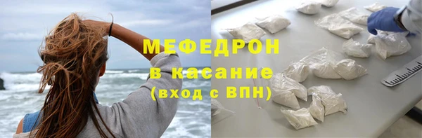 скорость mdpv Алексеевка