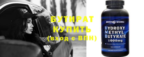 COCAINE Покачи