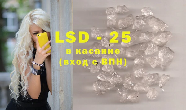 скорость mdpv Алексеевка