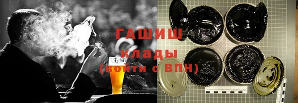 PSILOCYBIN Арсеньев