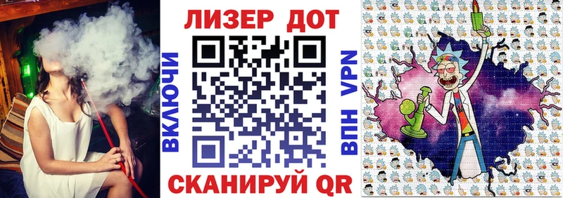 гидра онион  Кологрив  Марки 25I-NBOMe 1,5мг 
