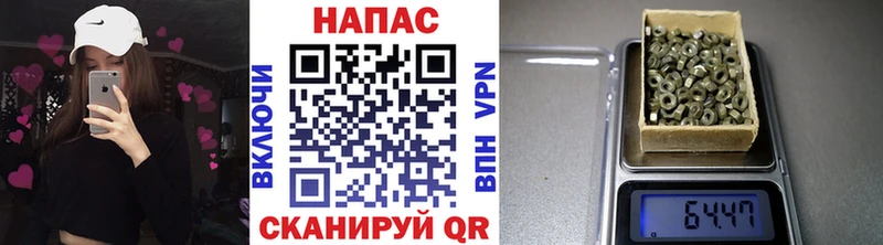 Канабис VHQ  ОМГ ОМГ tor  Кологрив  закладка 
